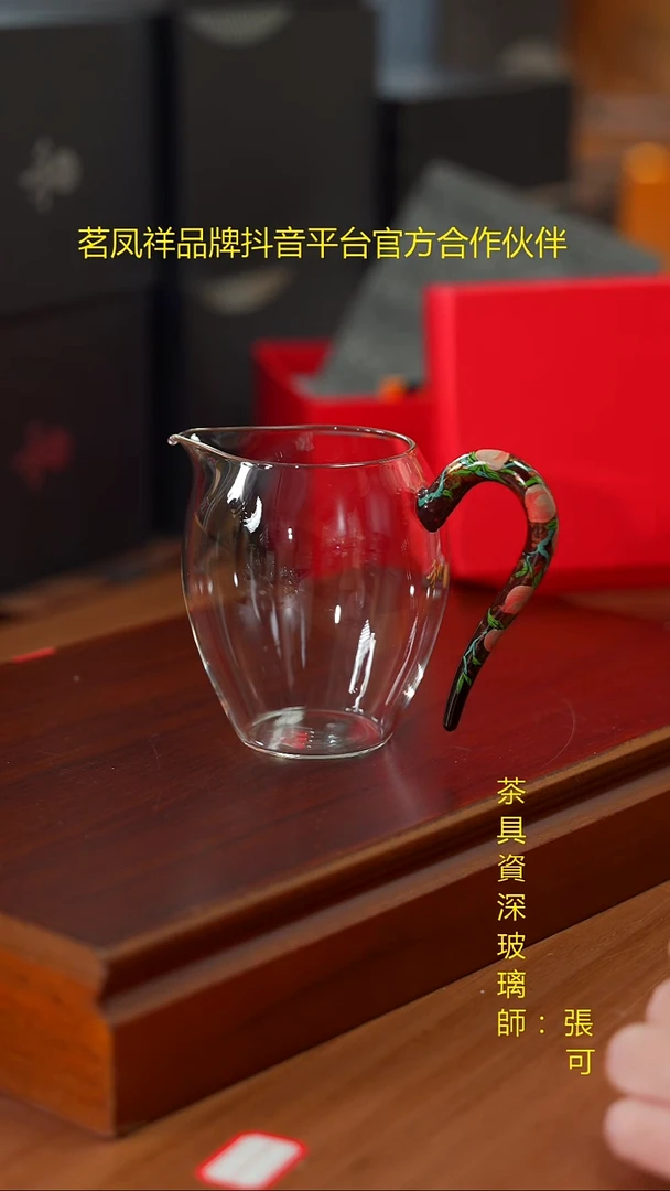手绘大漆公杯-寿桃