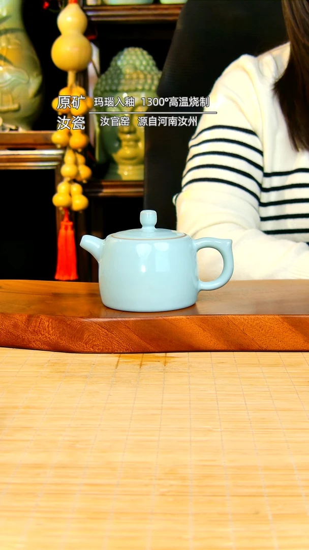 【闪购商品】瓷片井栏全手工不完美