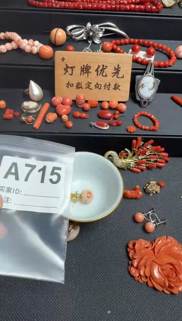 其他用****6默认微瑕，好看出手