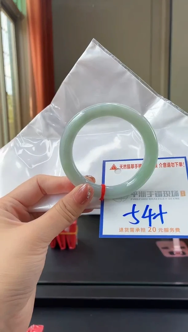 未镶嵌手镯翡翠111111111
