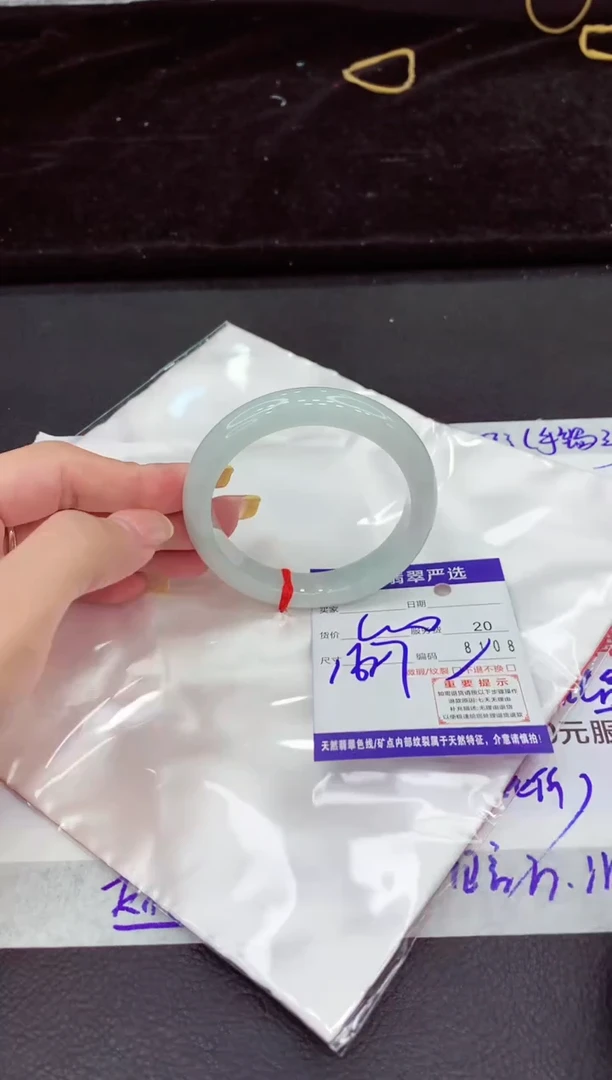 未镶嵌手镯翡翠1111111111111