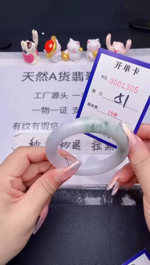 未镶嵌手镯翡翠翡翠手镯未镶嵌