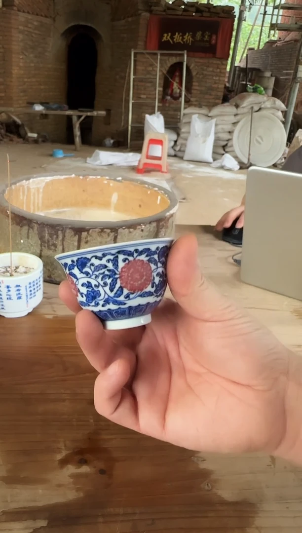 杯子双板桥柴窑双板桥柴窑