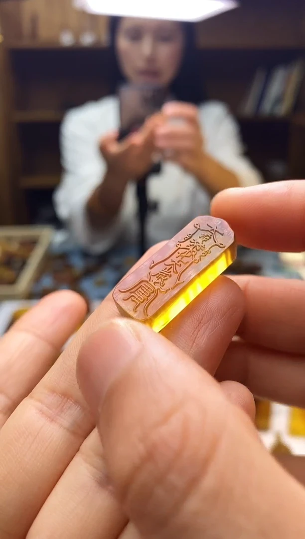 琥珀颈饰未镶嵌SN70-2（太岁牌子）