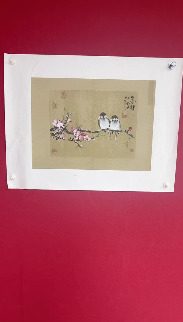 国画董洋老师仿古