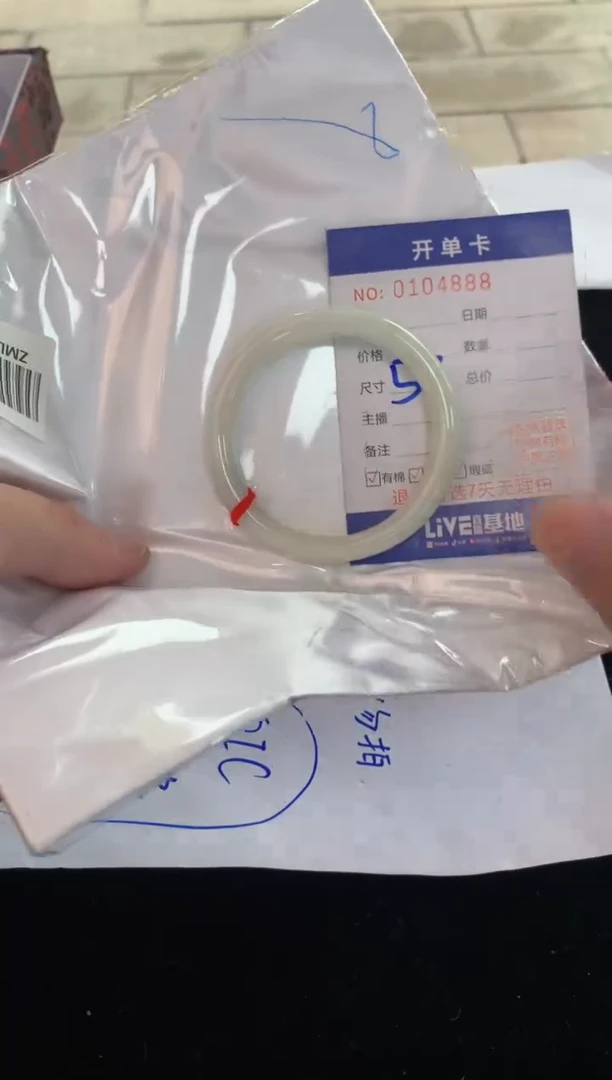 翡翠手镯未镶嵌1天然A货缅甸翡翠默认有瑕