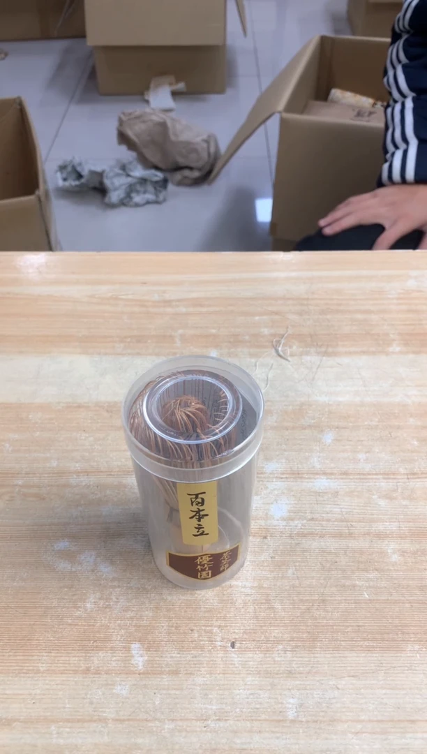 默认微瑕，no退no换，介意勿拍