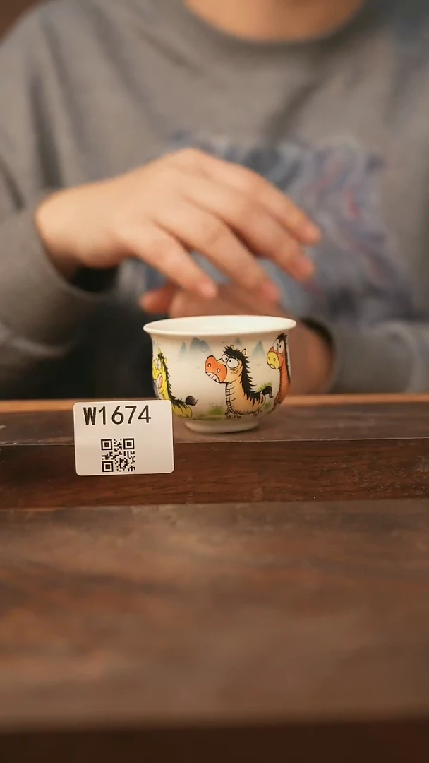 【经典福利】/杯子@@W1674