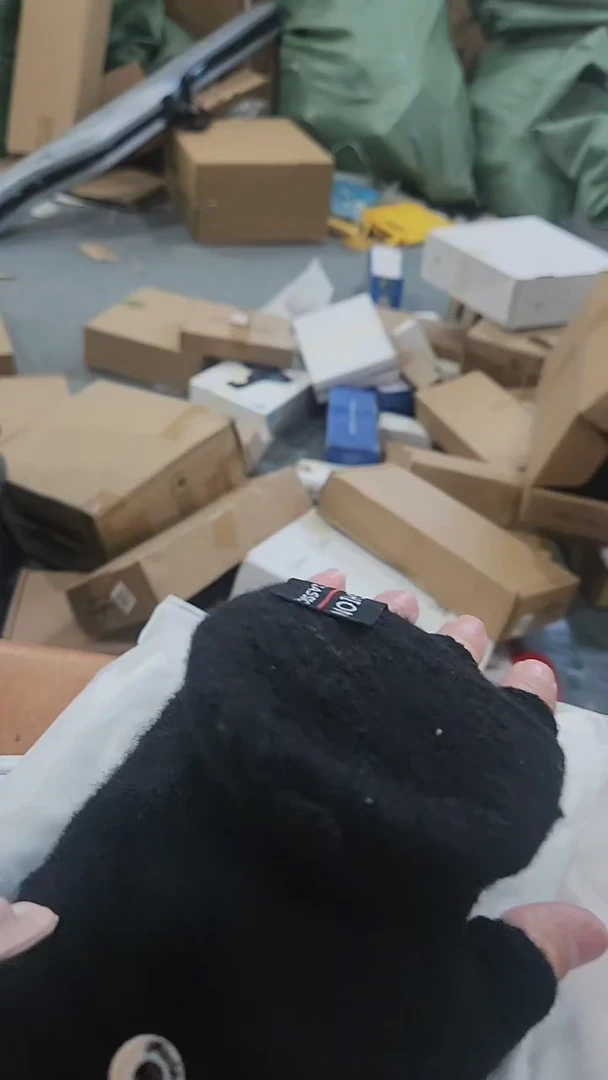 44手套发热啊啊啊啊