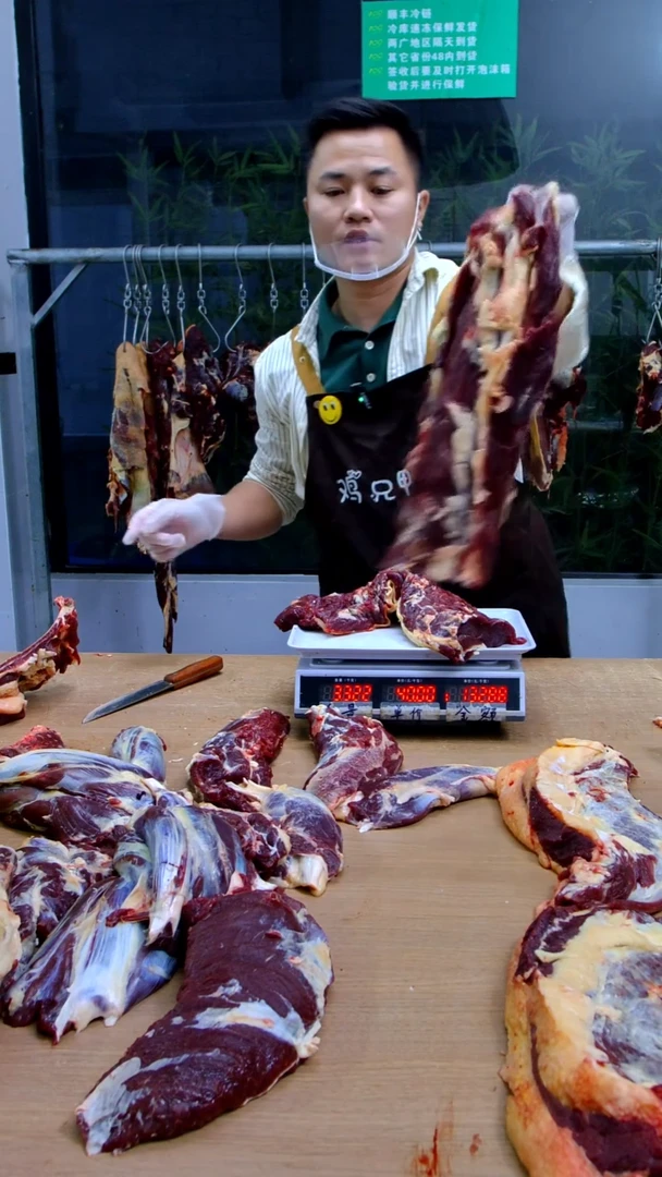 中国大陆冷藏保存30天食用农产品吊龙