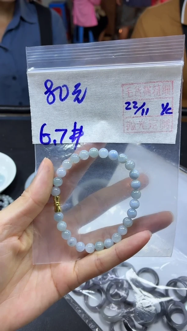 未镶嵌定制翡翠全42#80元多样性拍一发一毛货抛光