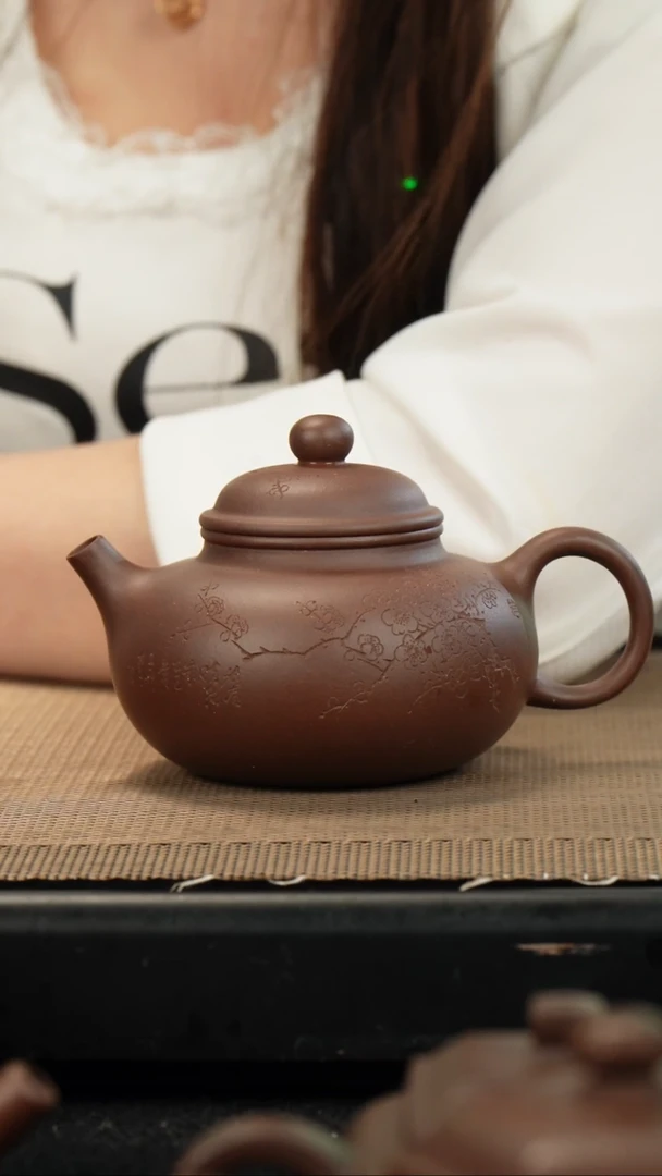 茶壶紫砂底槽清容天200
