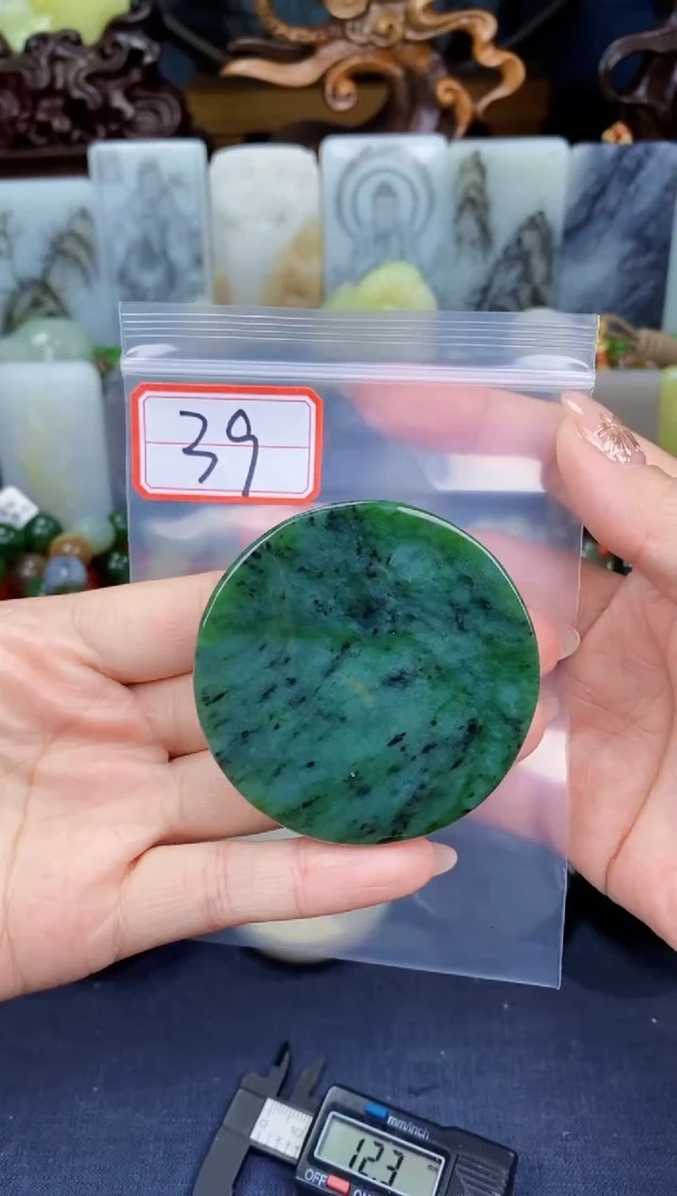 颈饰未镶嵌和田玉和田玉