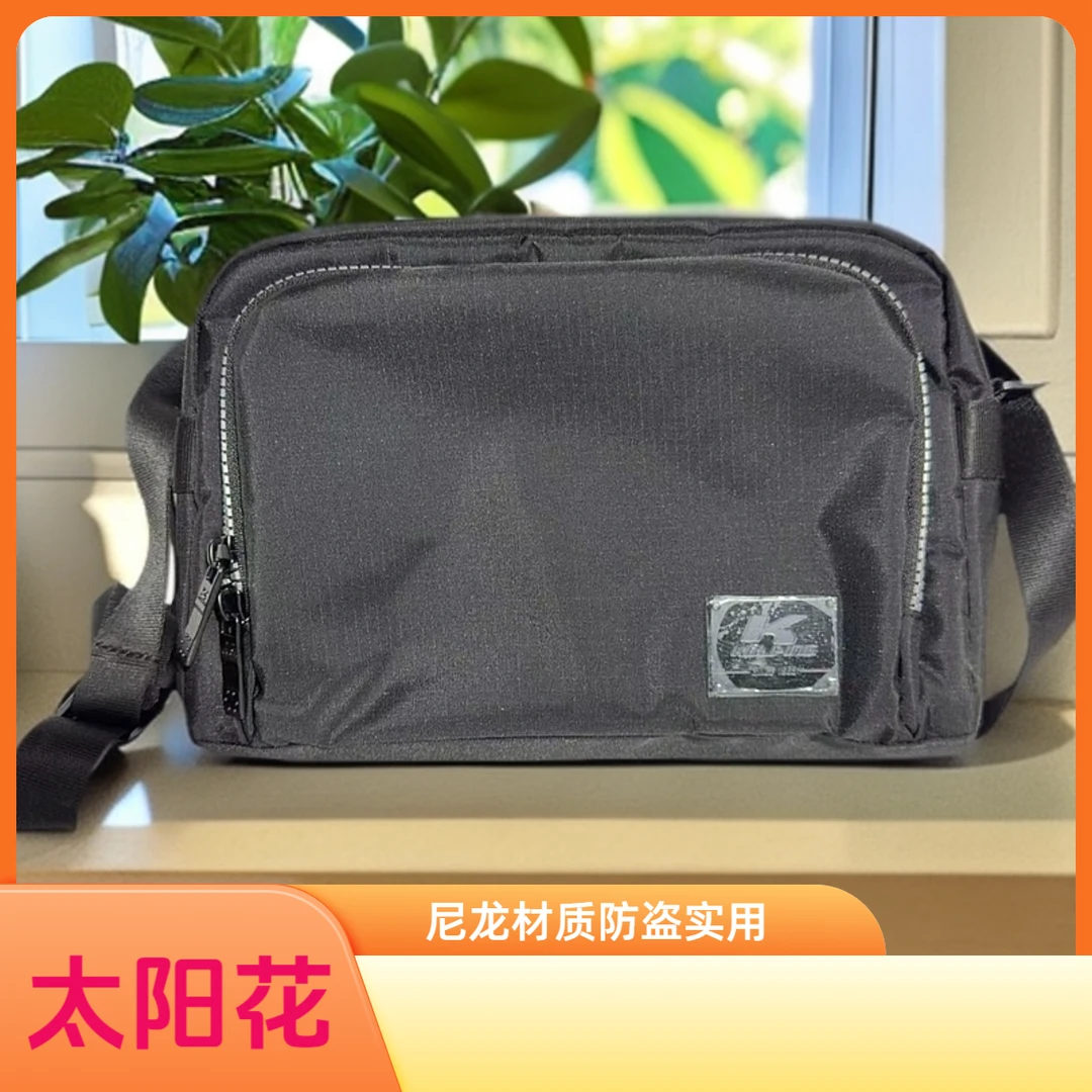 经典方形单肩斜挎包防盗快拆设计轻便尼龙材质