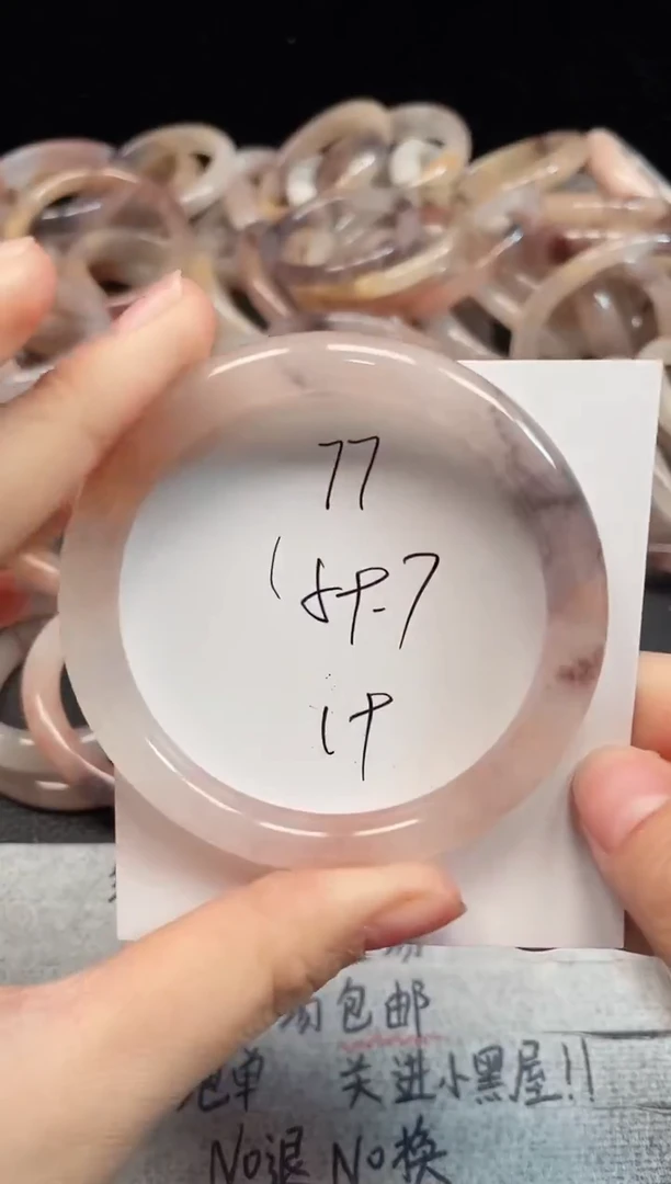 未镶嵌手镯石英质玉77