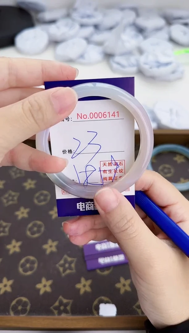 【闪购商品】玛瑙/玉髓手镯未镶嵌6141