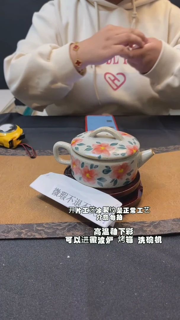 【闪购商品】九五陶泥手作微瑕@411