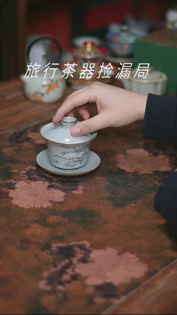 户外便携式家用旅行茶具