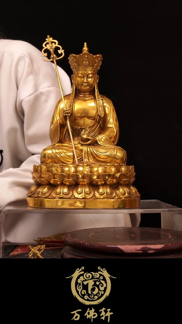 卡*B铜器摆件地藏35高