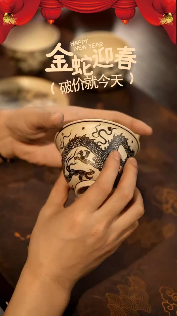 【闪购商品】山居秋暝手工手作@@CJD8