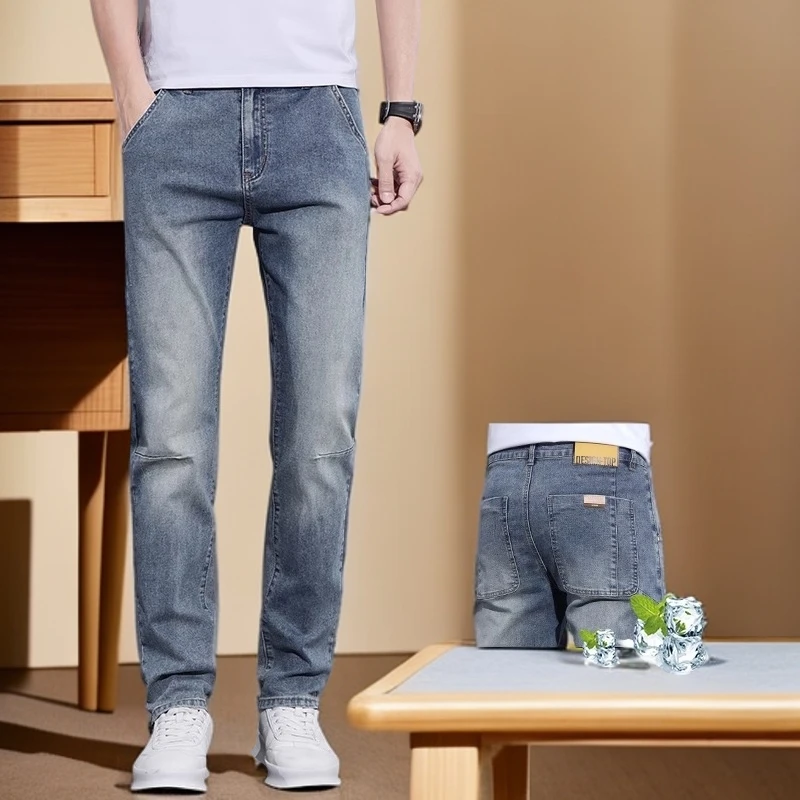 维斯克纳薄款复古潮牌牛仔裤男直筒宽松新款水洗弹力休闲裤子夏天