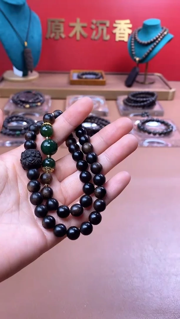 【闪购商品】沉香手串P沉水玉化紫棋楠08+紫棋楠莲花沉香木雕