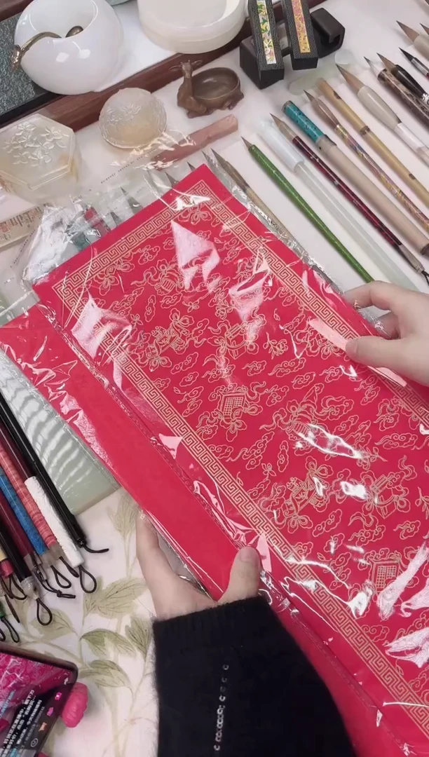 合三舍直播间对联