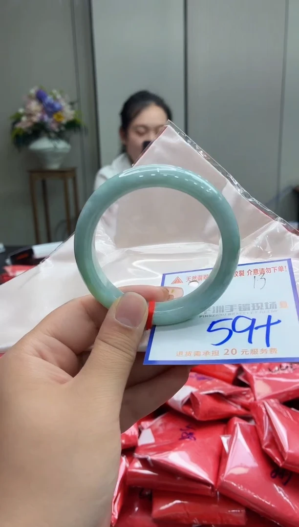 未镶嵌手镯翡翠1111111