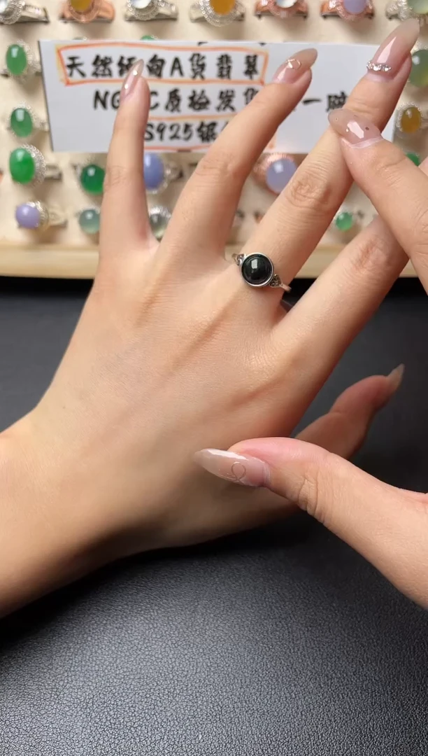 【闪购商品】翡翠戒指银S925镶嵌一物一证一礼盒