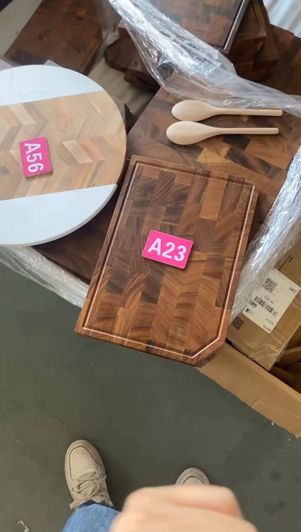 木闪购2025/11/13 A23