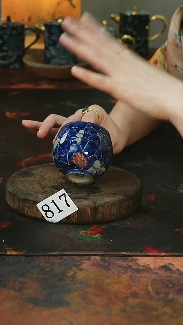 茶碗........*茶碗........817