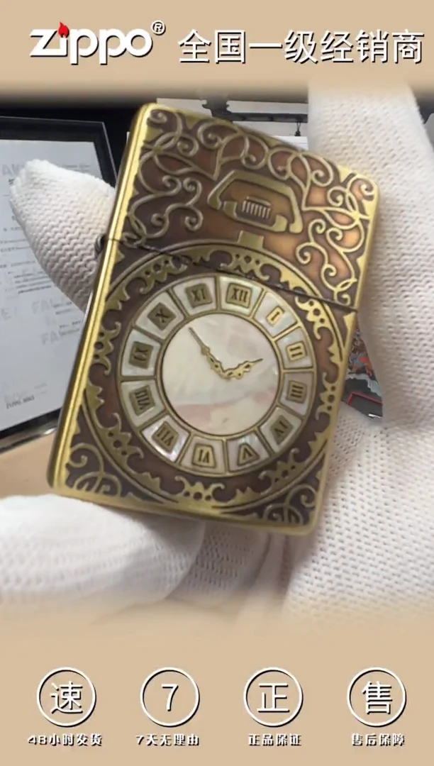 铜盔甲古铜怀表彩贝