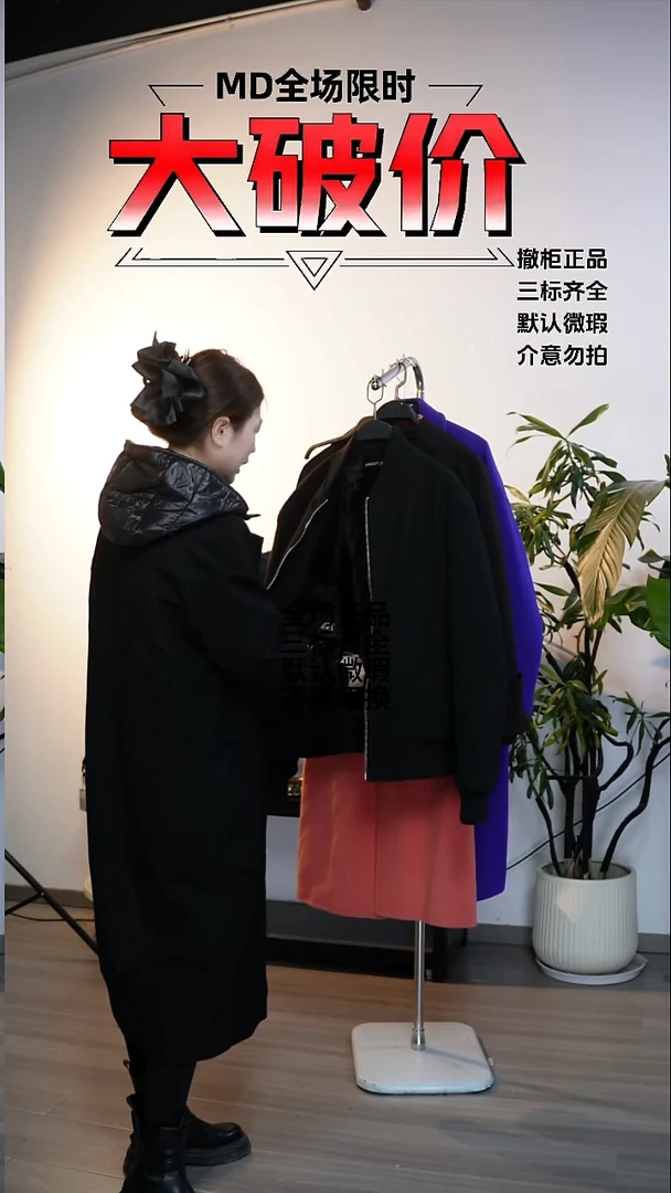 允禾专拍链接允禾Z  S