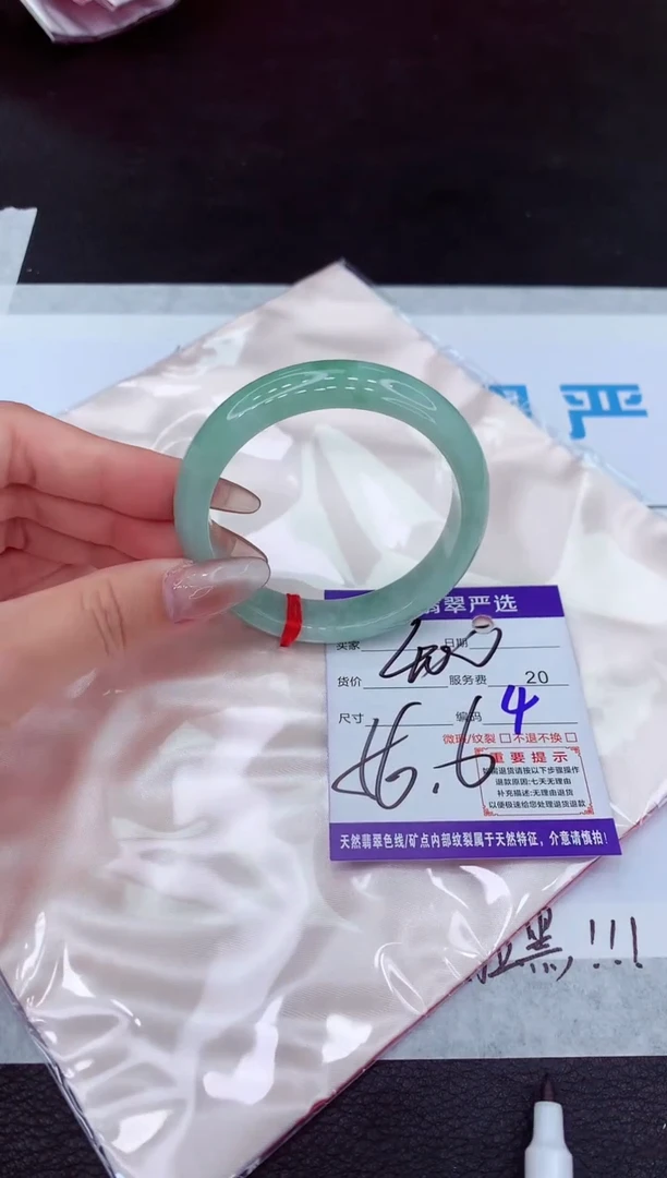 【闪购商品】翡翠手镯未镶嵌11111111111