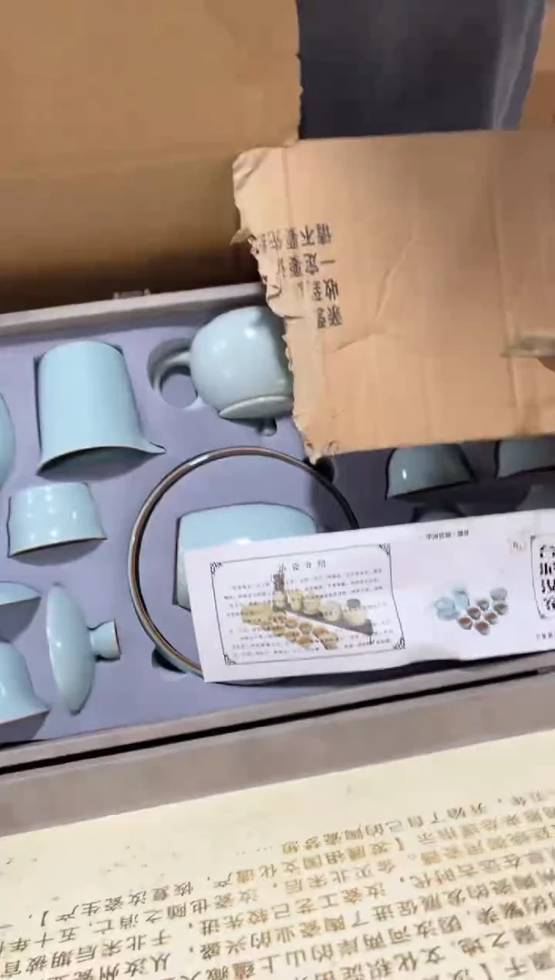 其他一一一一一一一一一一一闪购链接