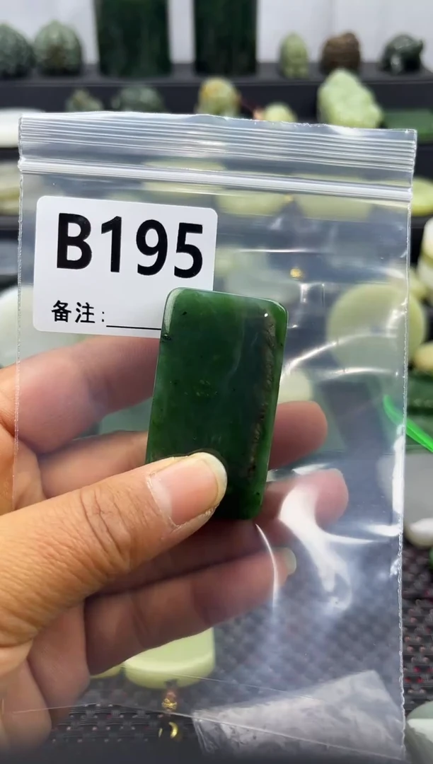 未镶嵌和田玉珠宝半成品无事牌