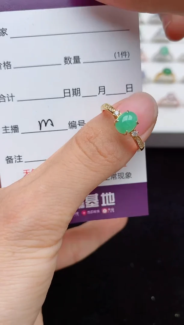 翡翠戒指银S925镶嵌....