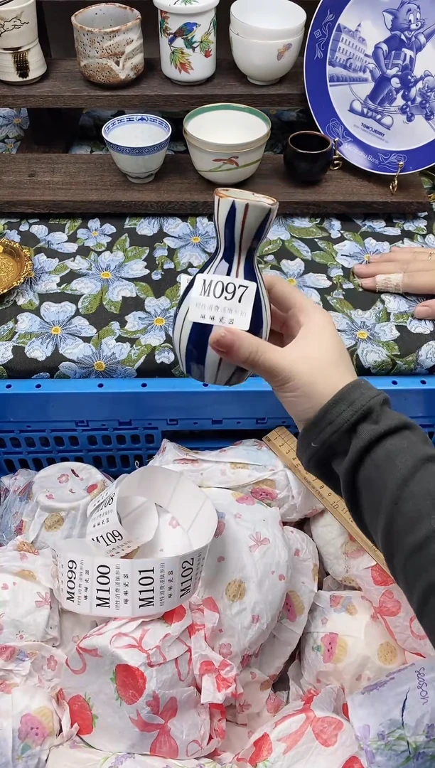 瓷片孤***王                M097