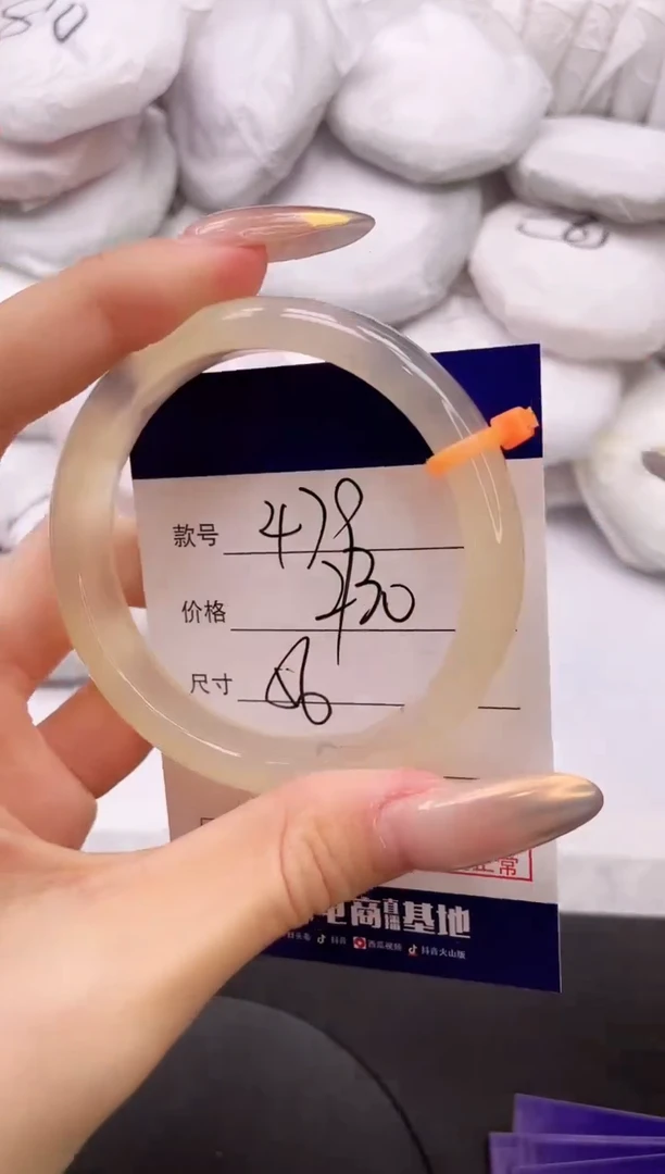 【闪购商品】石英质玉手镯未镶嵌6K479-56