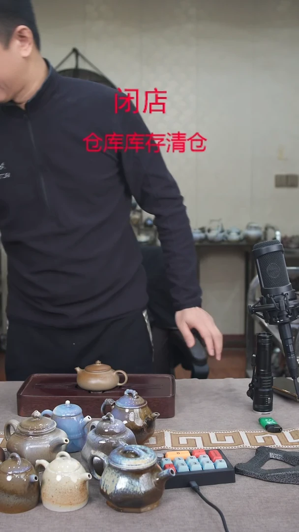 茶壶紫砂宜兴柴烧紫砂壶