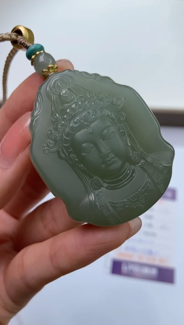 【闪购商品】和田玉挂件未镶嵌276649/观音  多样性一件发