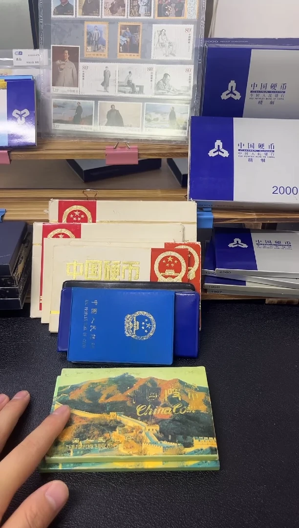 其他普通金属全*菊花币拍一发三（粉丝福利）