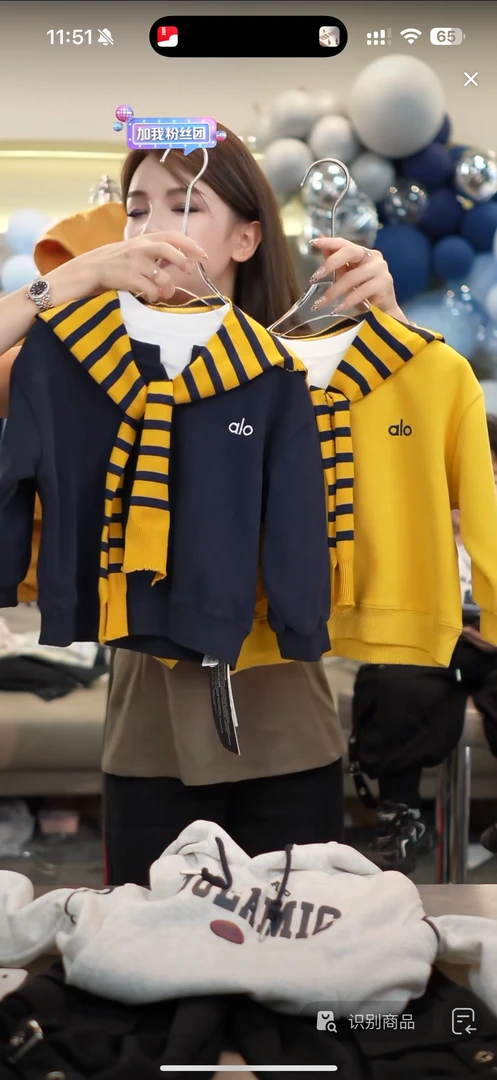 【棉逗熊品牌】男童韩版冬季休闲男童百搭卫衣-16396-16366