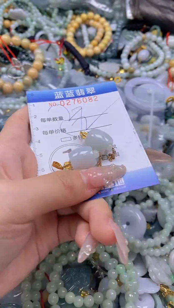 翡翠未镶嵌颈饰闪购0276082