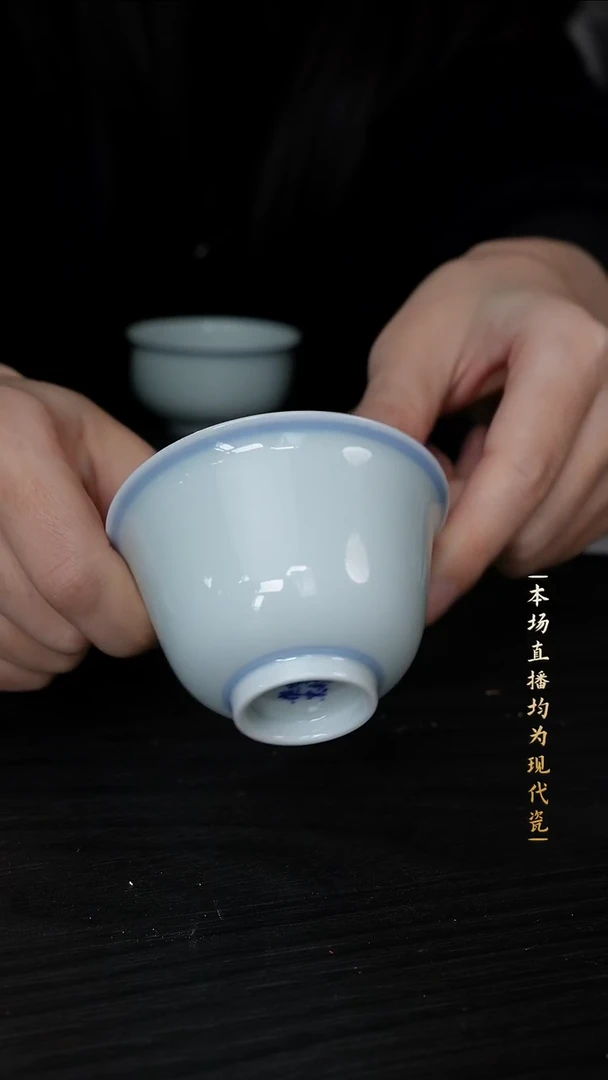 宁封窑素胎铃铛杯
