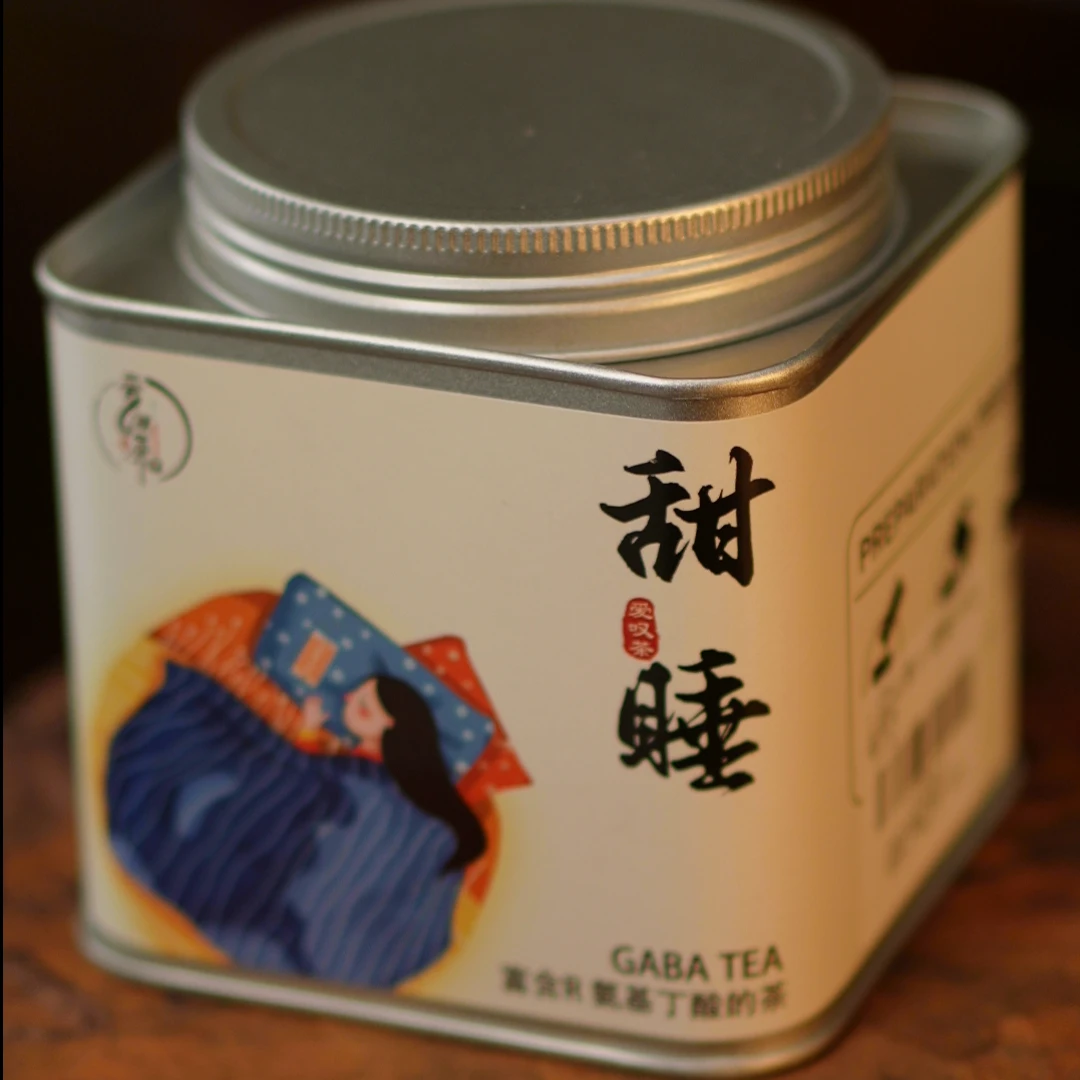 江山美人-甜睡-50克CC7429（试喝一泡）