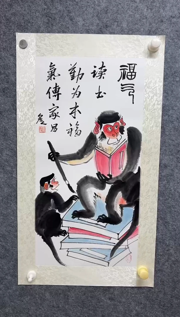 国画王冠人-2平尺-国画作品