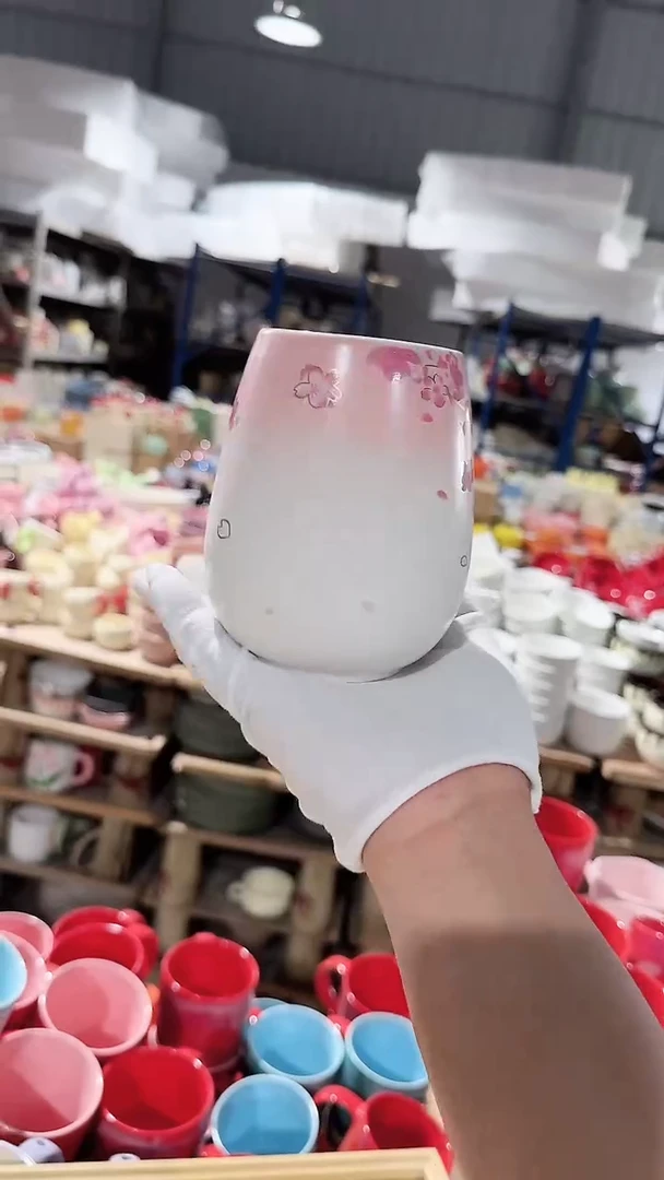碗樱花手握杯 铜标 微瑕凑满20元包邮