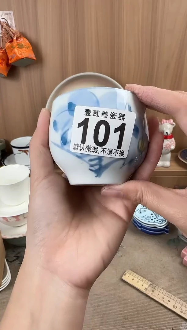 静***?瓷器瓷器瓷器瓷器瓷器