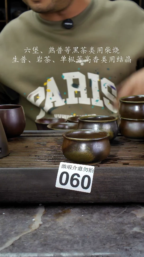 【闪购商品】壶060四大名陶钦州坭兴陶